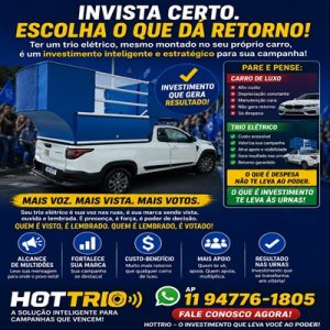 Trio Elétrico em Ceará-Mirim (RN)