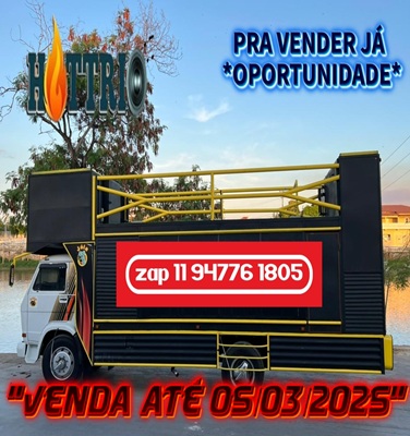 Trio Elétrico em Itapecuru-Mirim