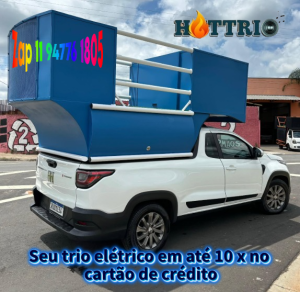 Trio Elétrico em Quixadá (CE)