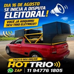 Trio Elétrico em Rio Claro (SP)
