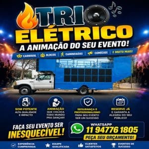 Trio elétrico em Americana (SP)