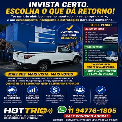 trio eletrico campo grande